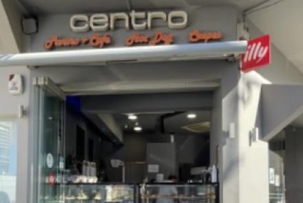 CENTRO DI CAFE - PANINO