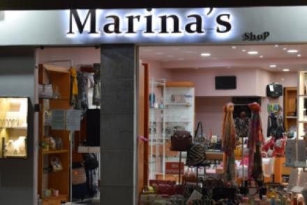 MARINA'S SHOP